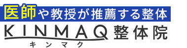 KINMAQ整体院 いわき小名浜院ロゴ